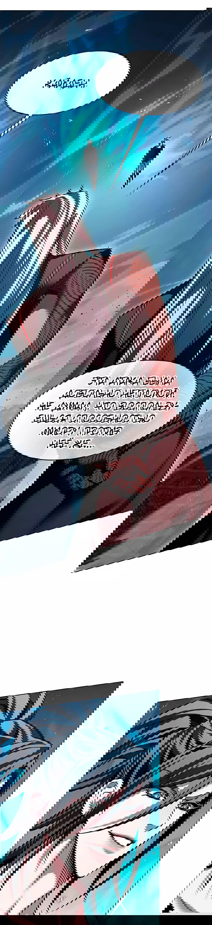 Read Eleceed RU Manga Online
