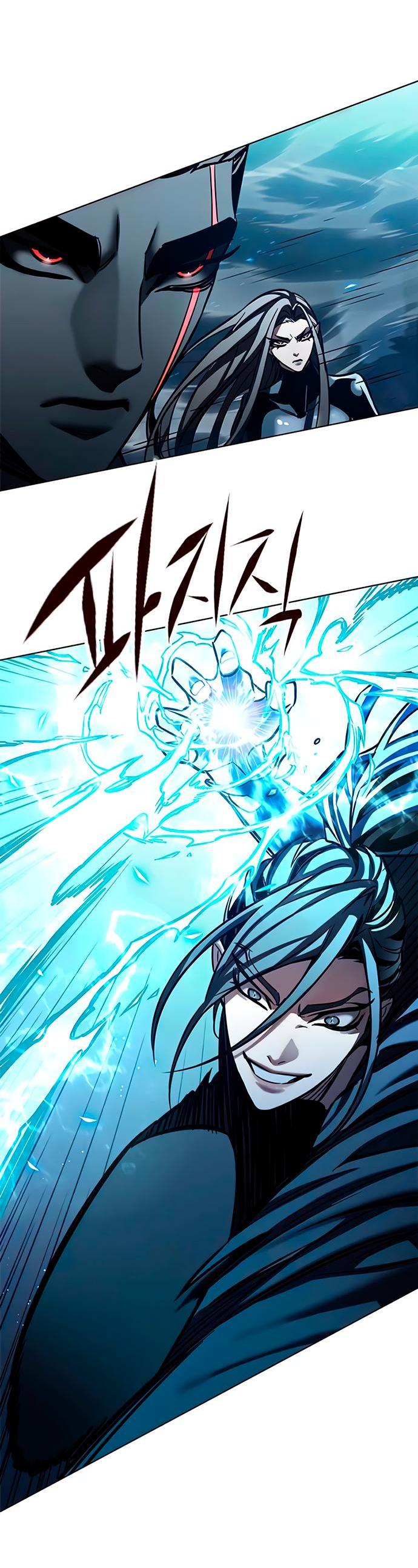 Read Eleceed RU Manga Online