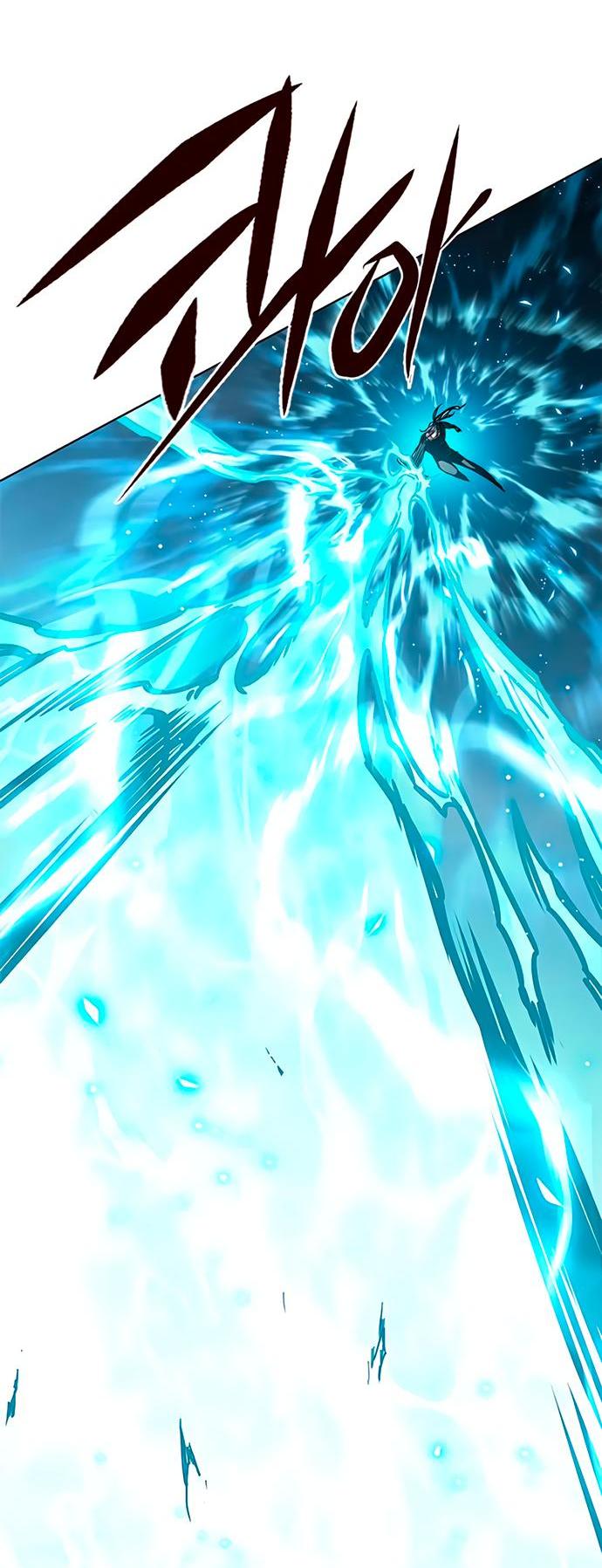 Read Eleceed RU Manga Online