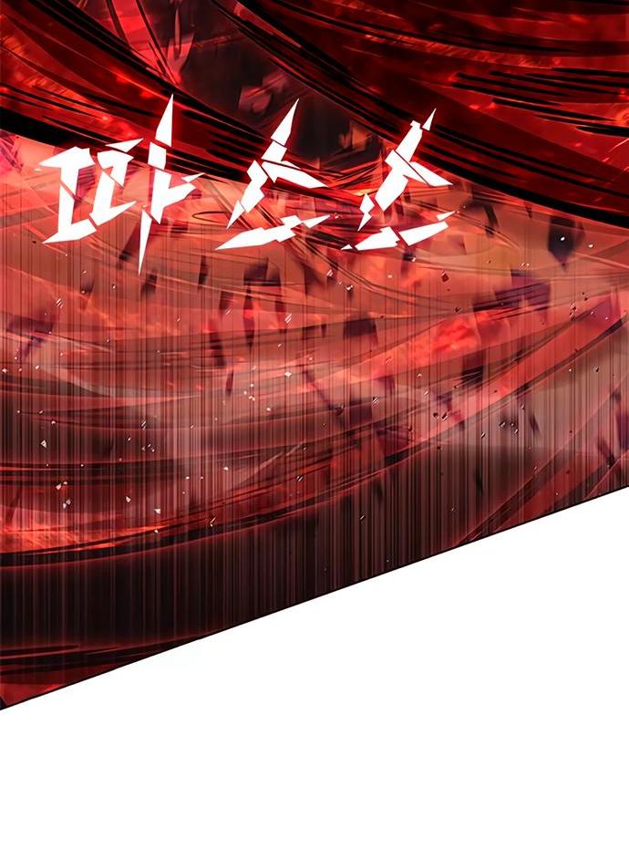 Read Eleceed RU Manga Online