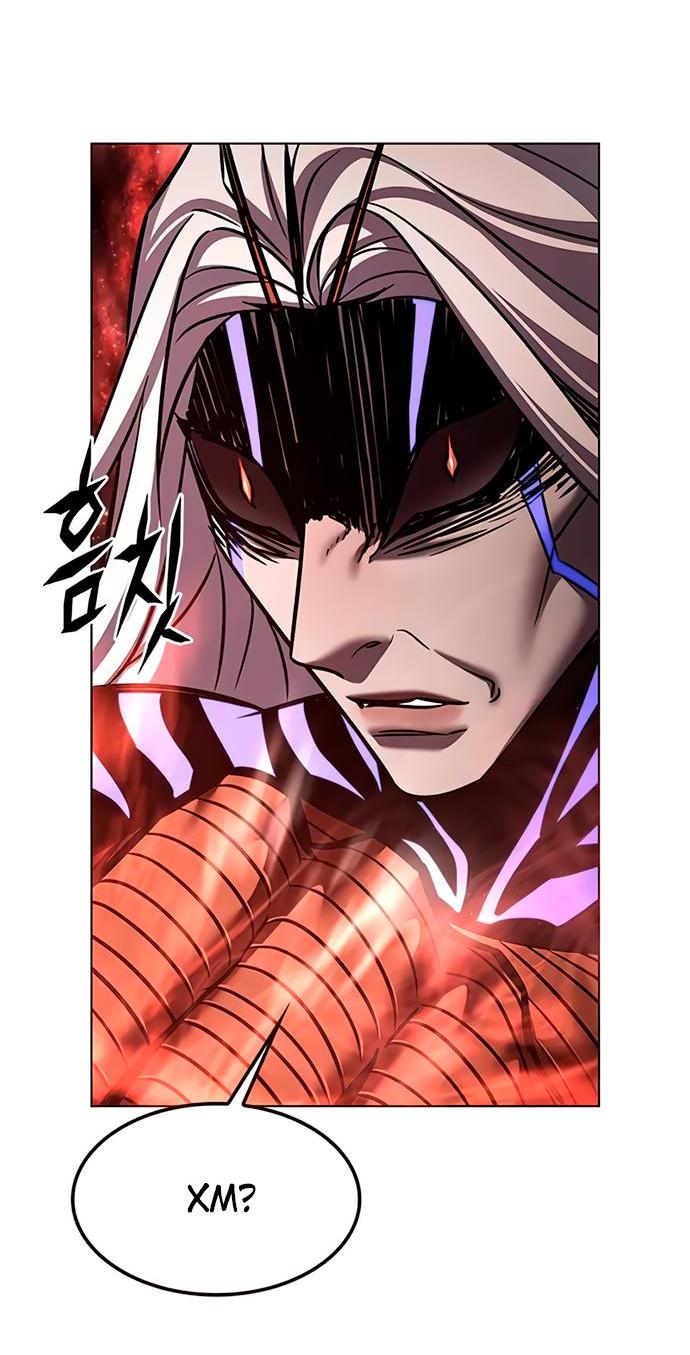 Read Eleceed RU Manga Online