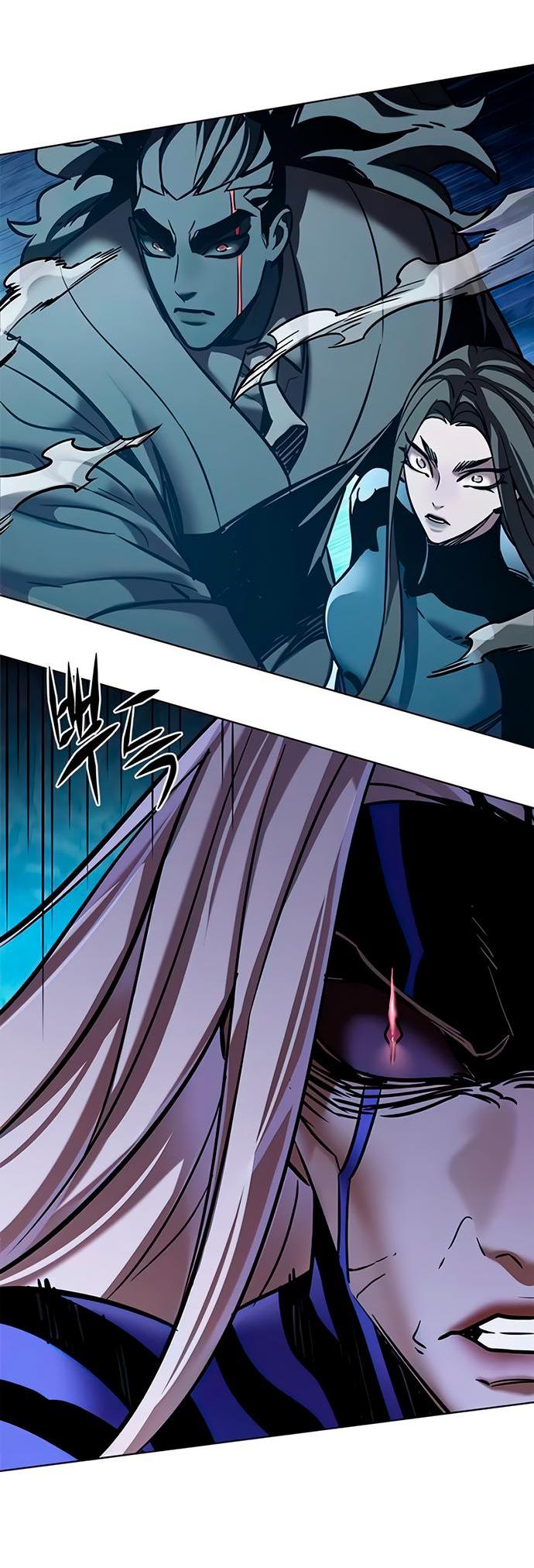 Read Eleceed RU Manga Online
