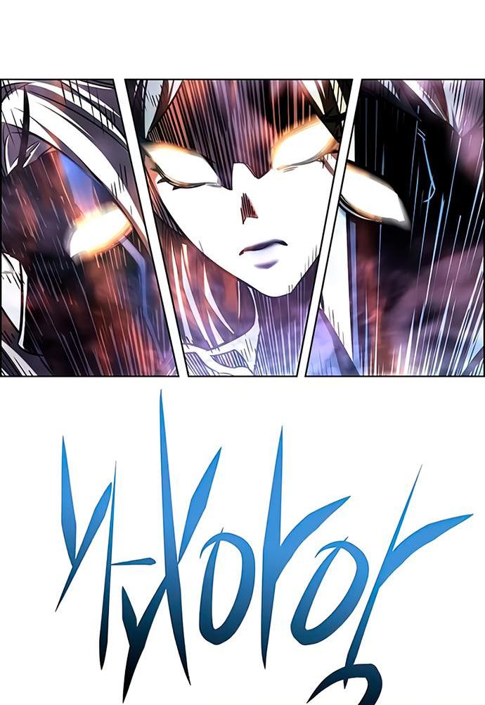 Read Eleceed RU Manga Online