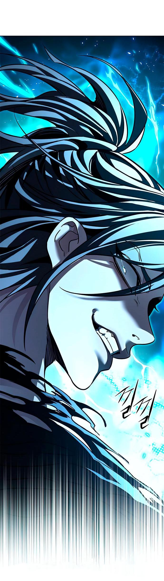 Read Eleceed RU Manga Online