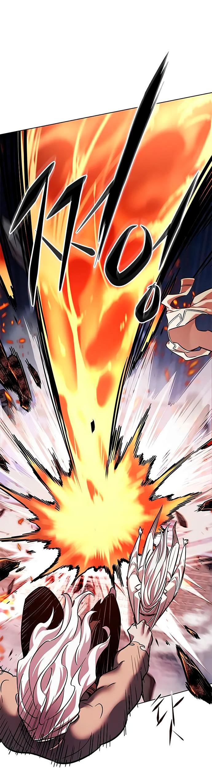 Read Eleceed RU Manga Online