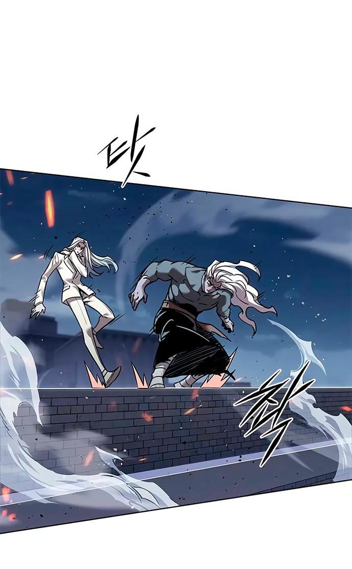 Read Eleceed RU Manga Online
