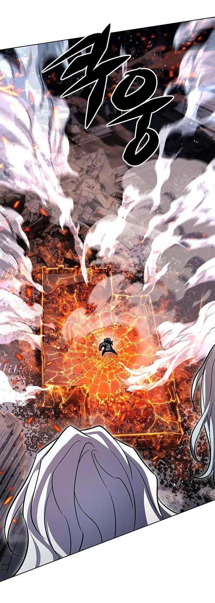 Read Eleceed RU Manga Online