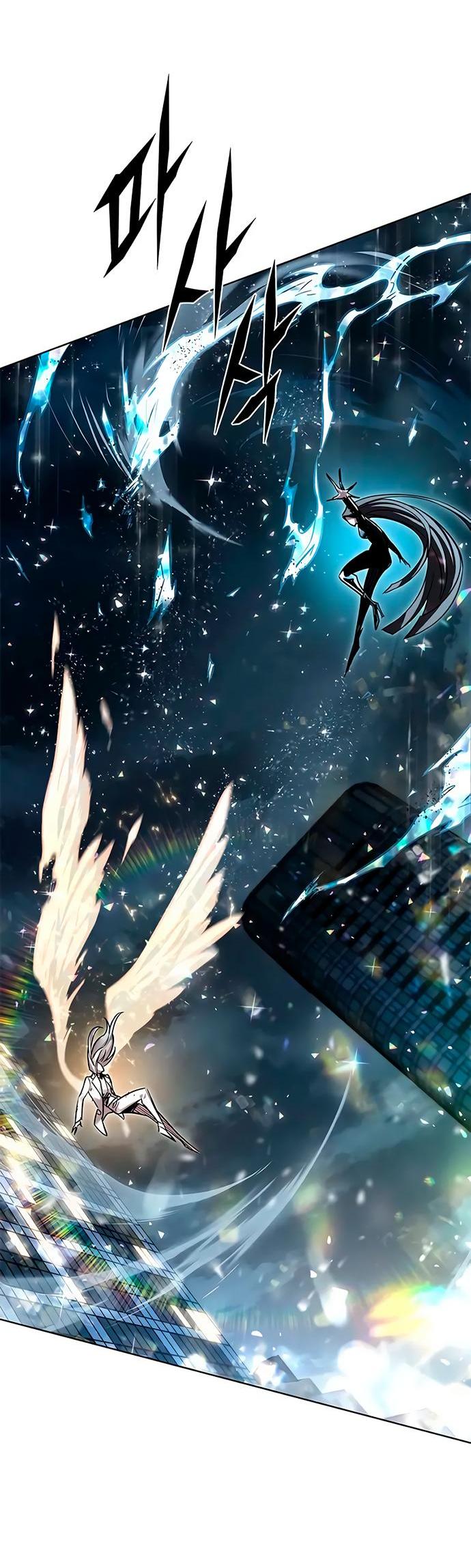 Read Eleceed RU Manga Online