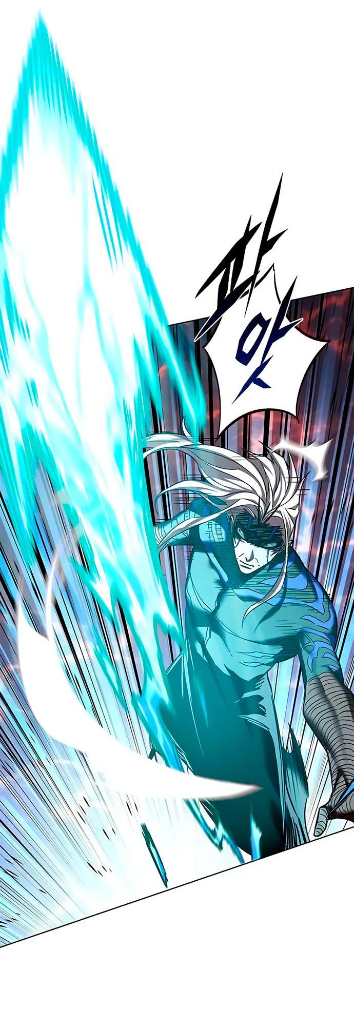 Read Eleceed RU Manga Online