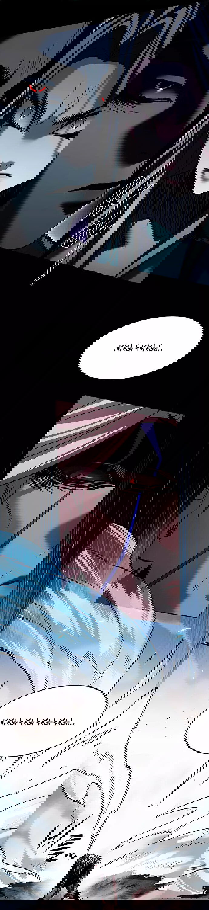 Read Eleceed RU Manga Online