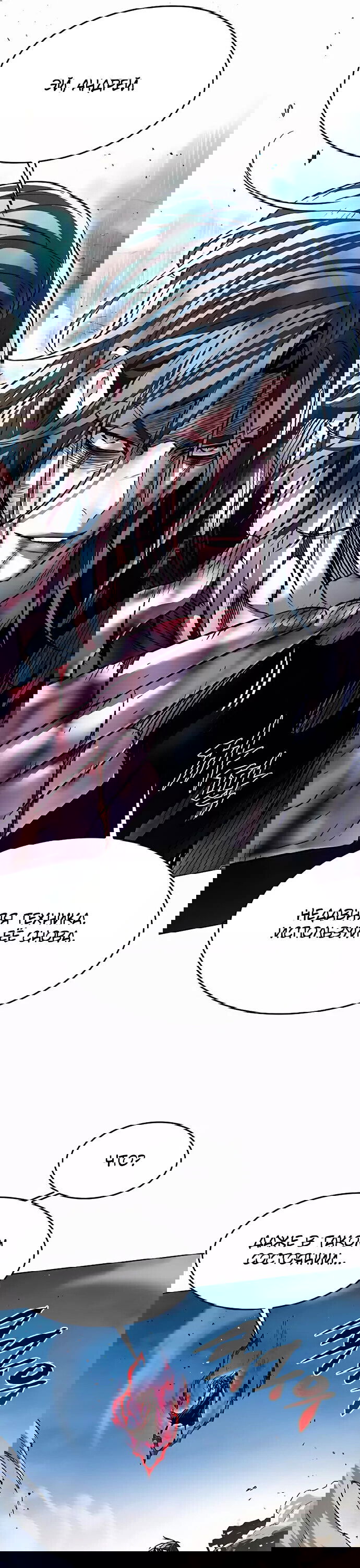 Read Eleceed RU Manga Online