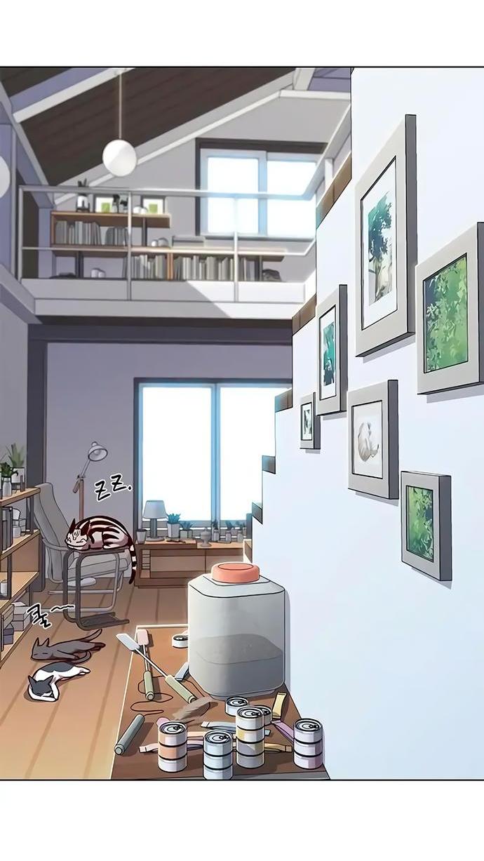 Read Eleceed RU Manga Online