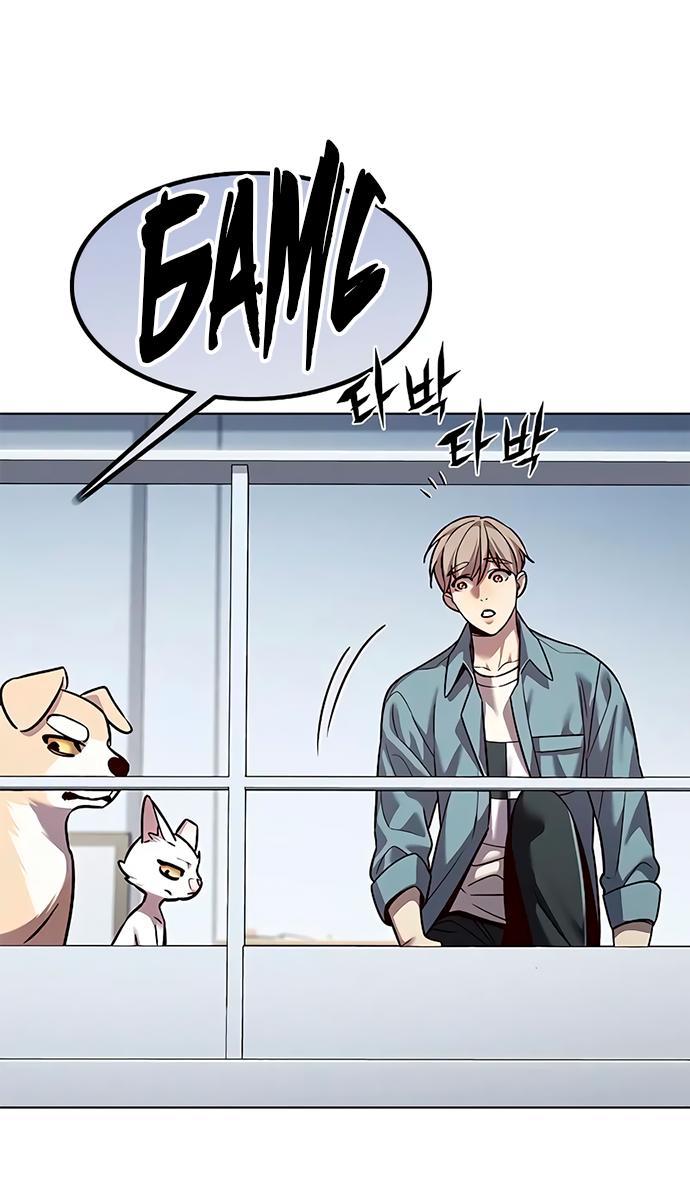Read Eleceed RU Manga Online
