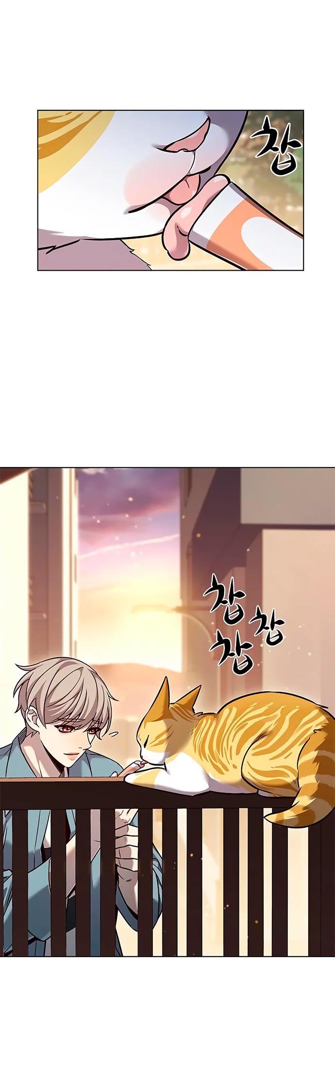 Read Eleceed RU Manga Online