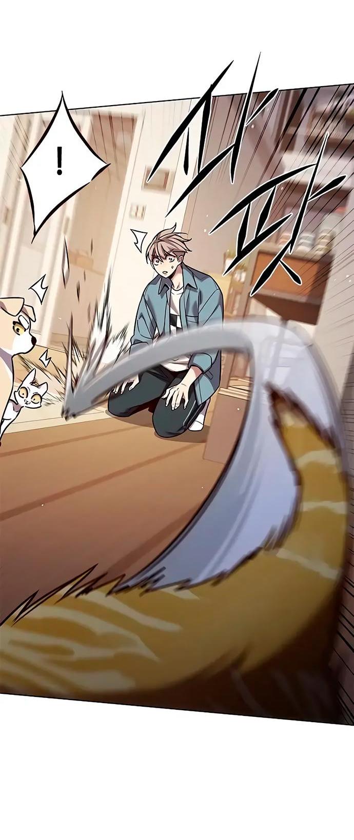 Read Eleceed RU Manga Online