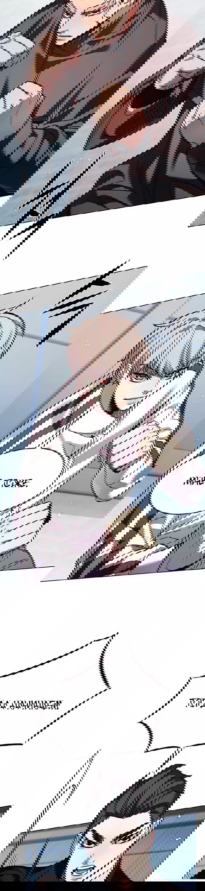 Read Eleceed RU Manga Online
