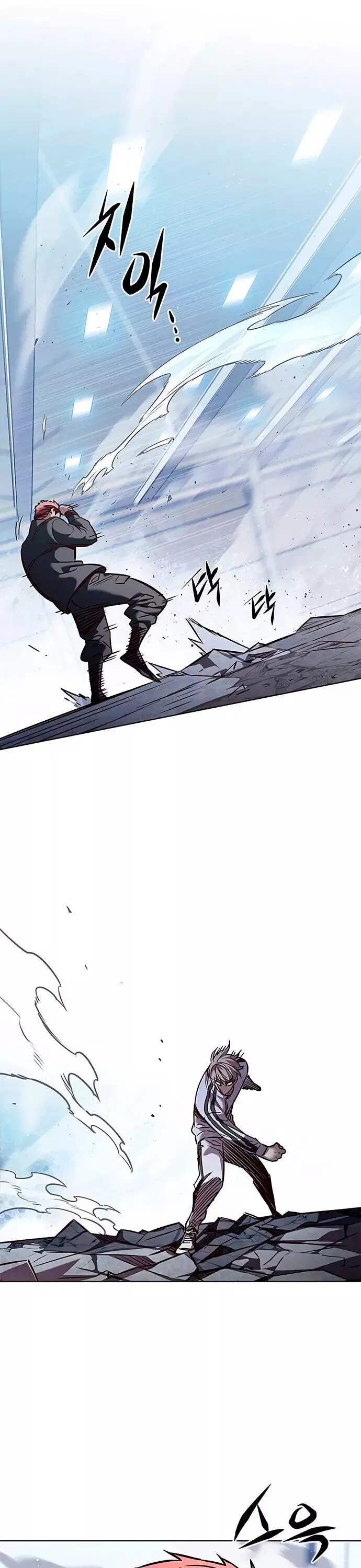 Read Eleceed RU Manga Online