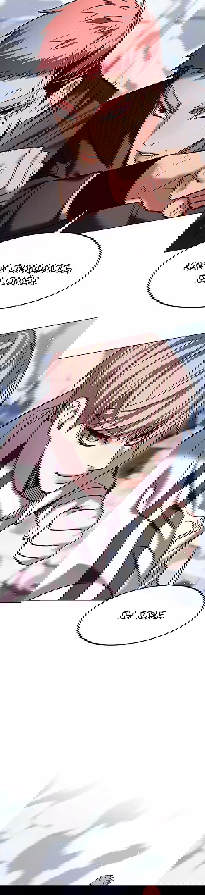 Read Eleceed RU Manga Online