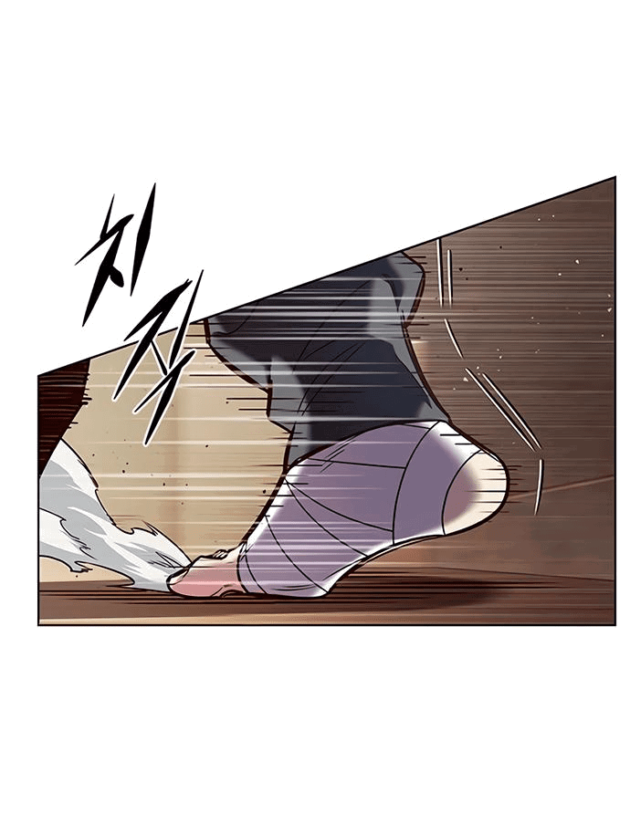Read Eleceed RU Manga Online