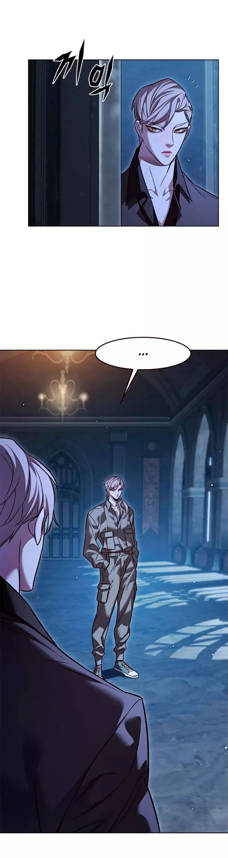 Read Eleceed RU Manga Online
