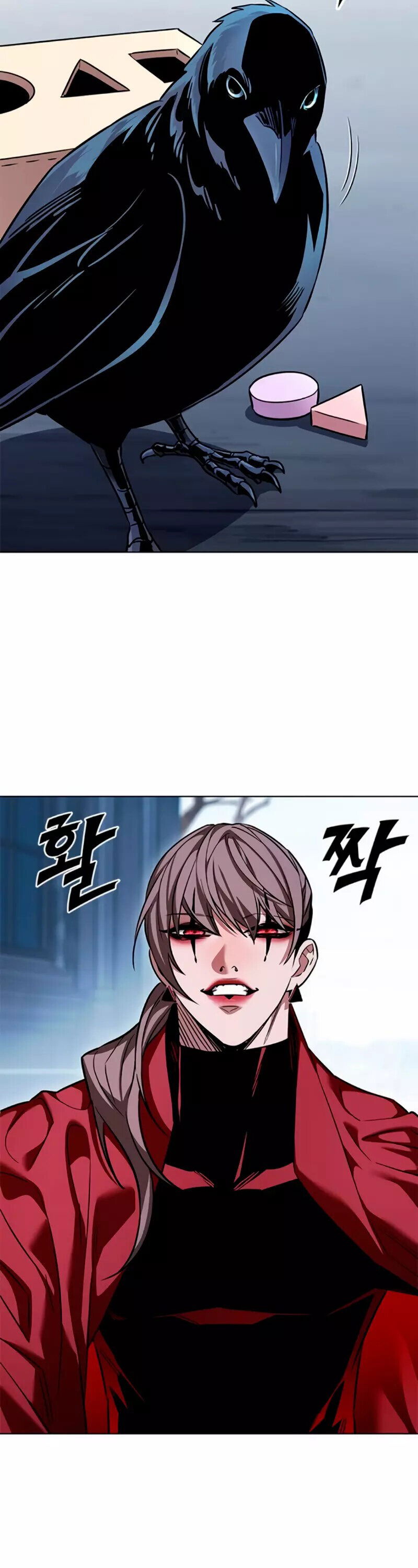 Read Eleceed RU Manga Online
