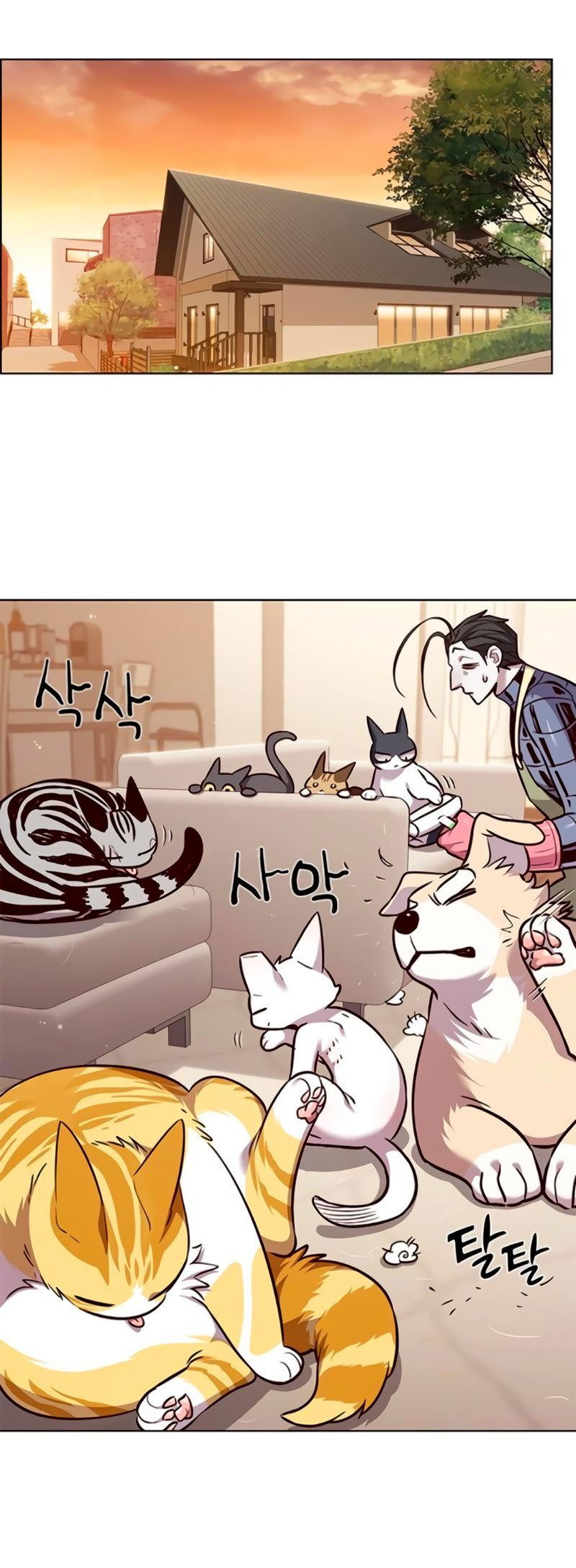 Read Eleceed RU Manga Online