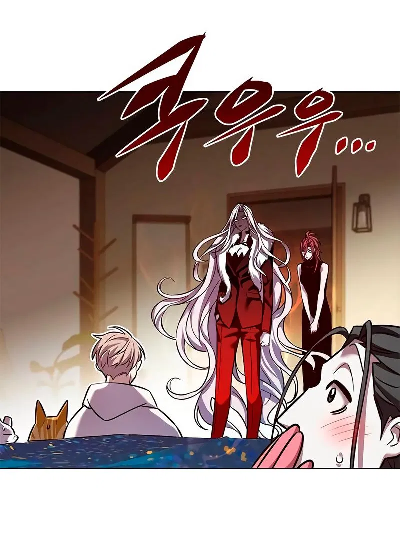 Read Eleceed RU Manga Online