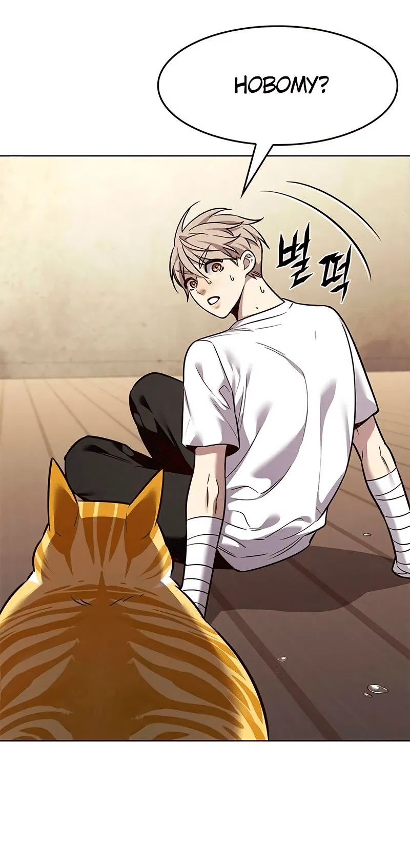 Read Eleceed RU Manga Online