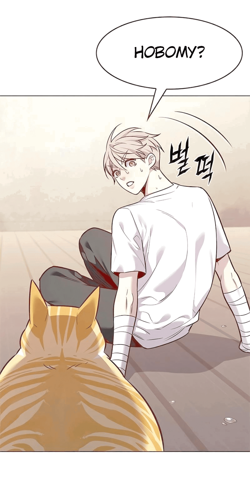 Read Eleceed RU Manga Online
