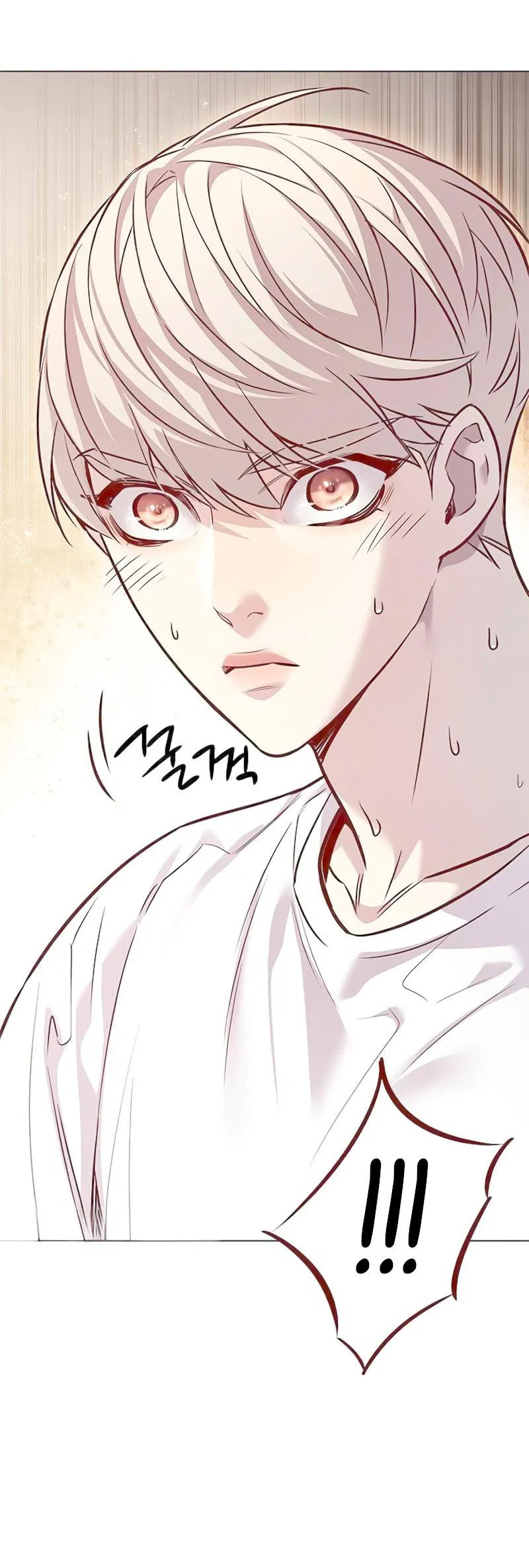 Read Eleceed RU Manga Online
