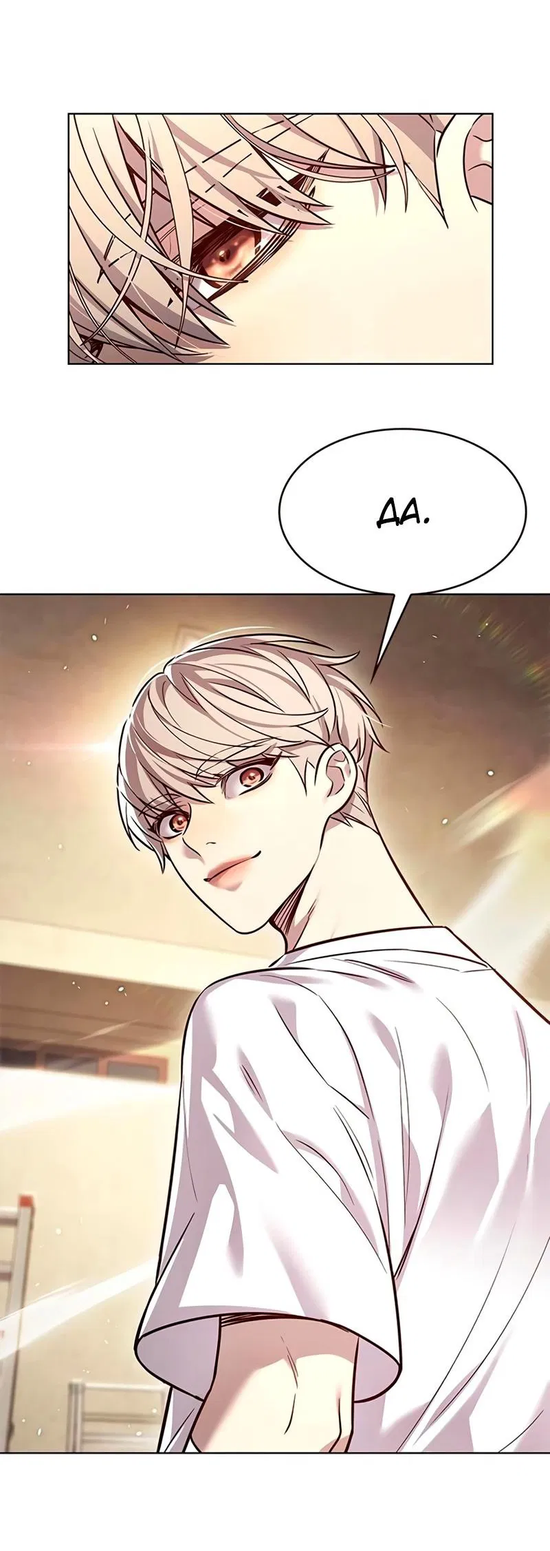 Read Eleceed RU Manga Online