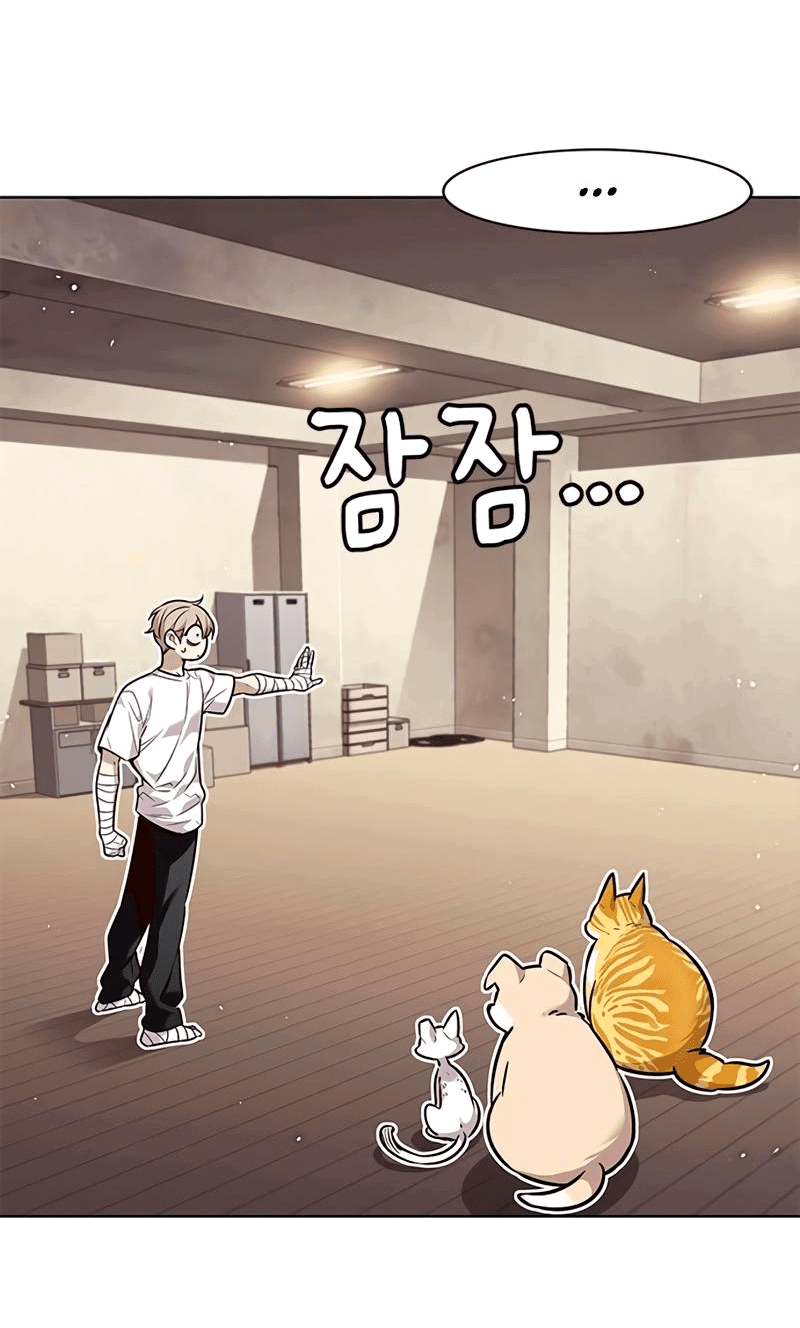 Read Eleceed RU Manga Online