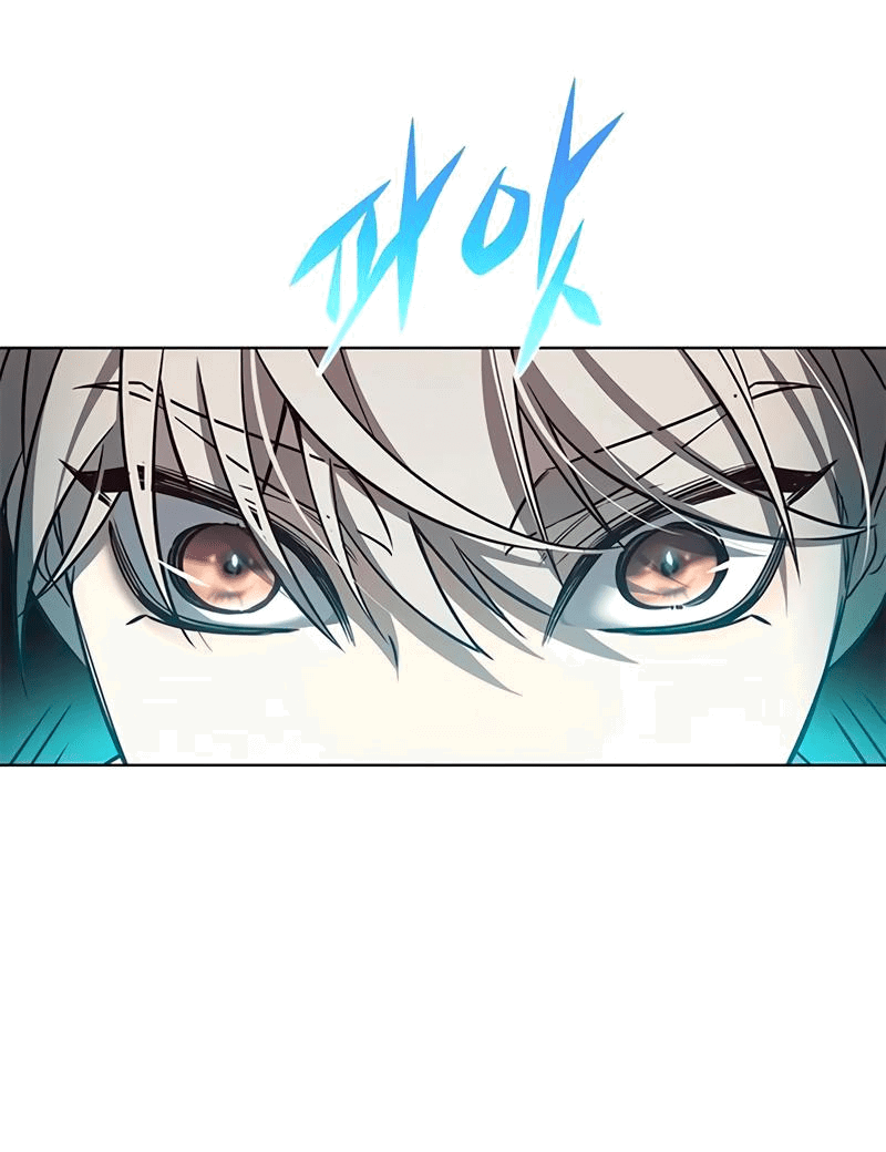 Read Eleceed RU Manga Online