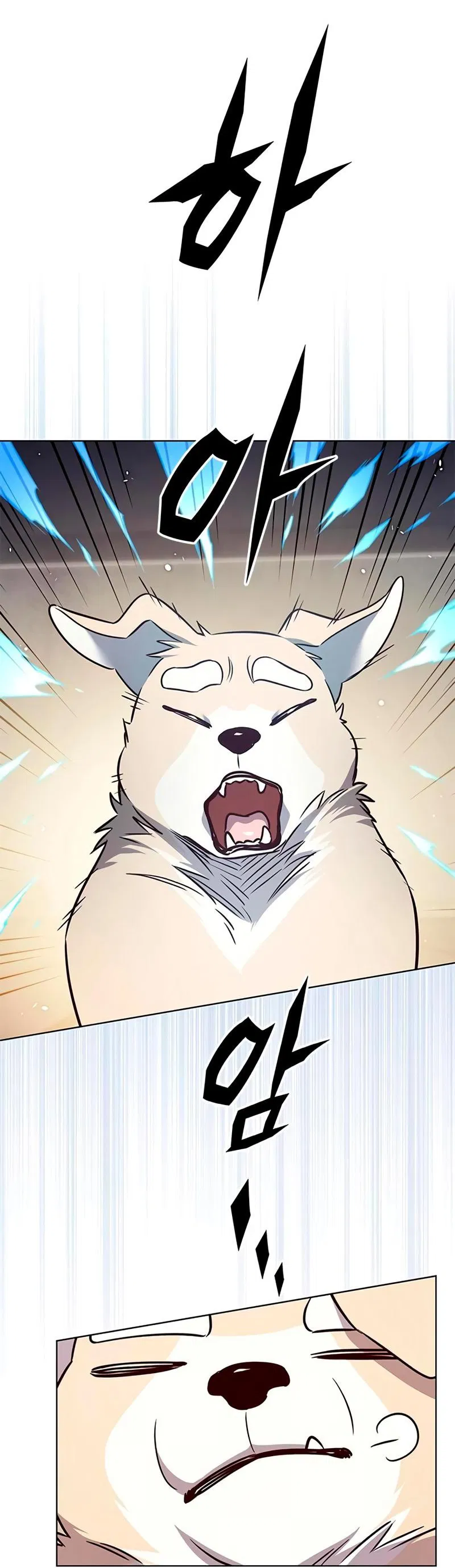 Read Eleceed RU Manga Online