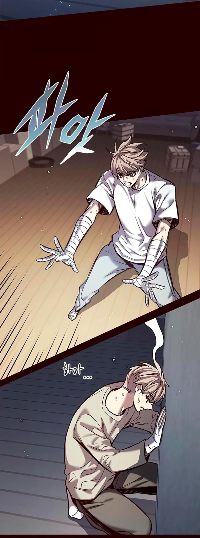 Read Eleceed RU Manga Online