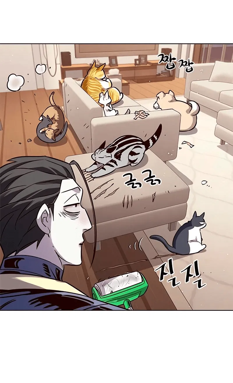 Read Eleceed RU Manga Online