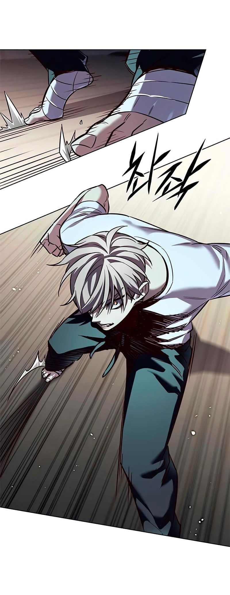 Read Eleceed RU Manga Online