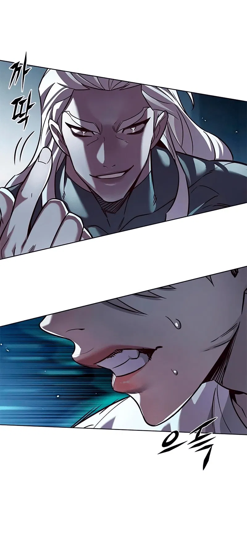 Read Eleceed RU Manga Online