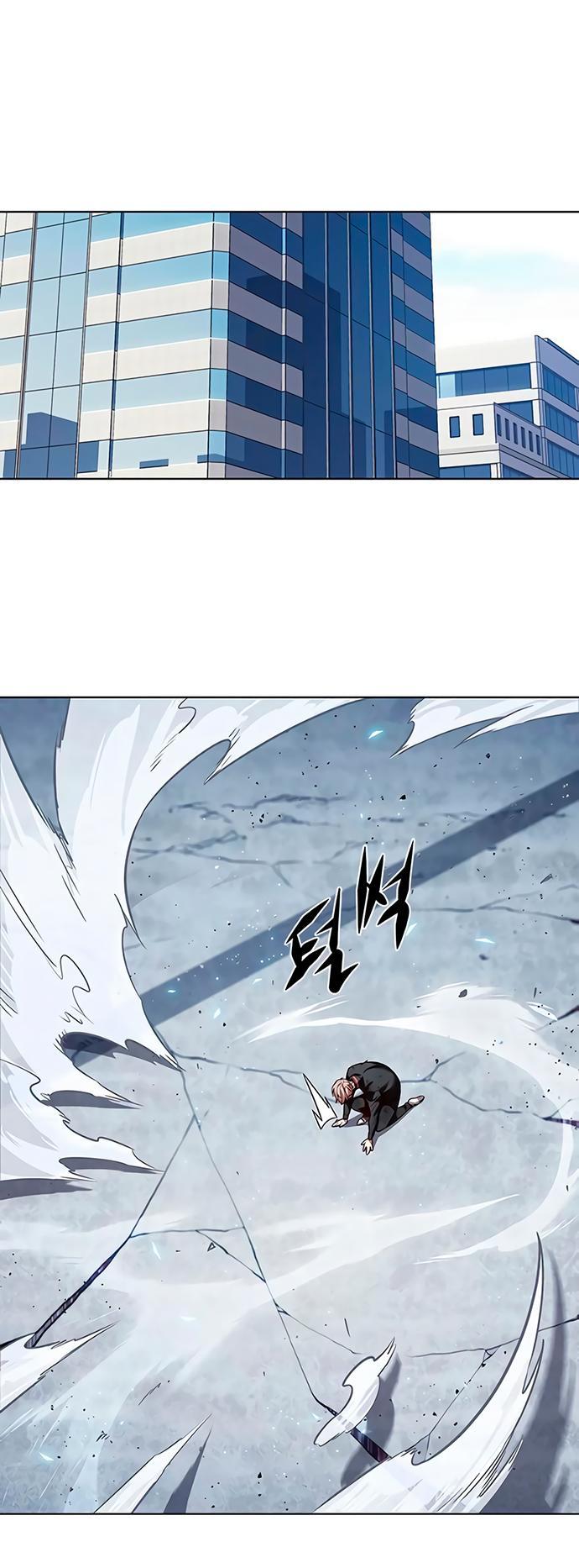 Read Eleceed RU Manga Online