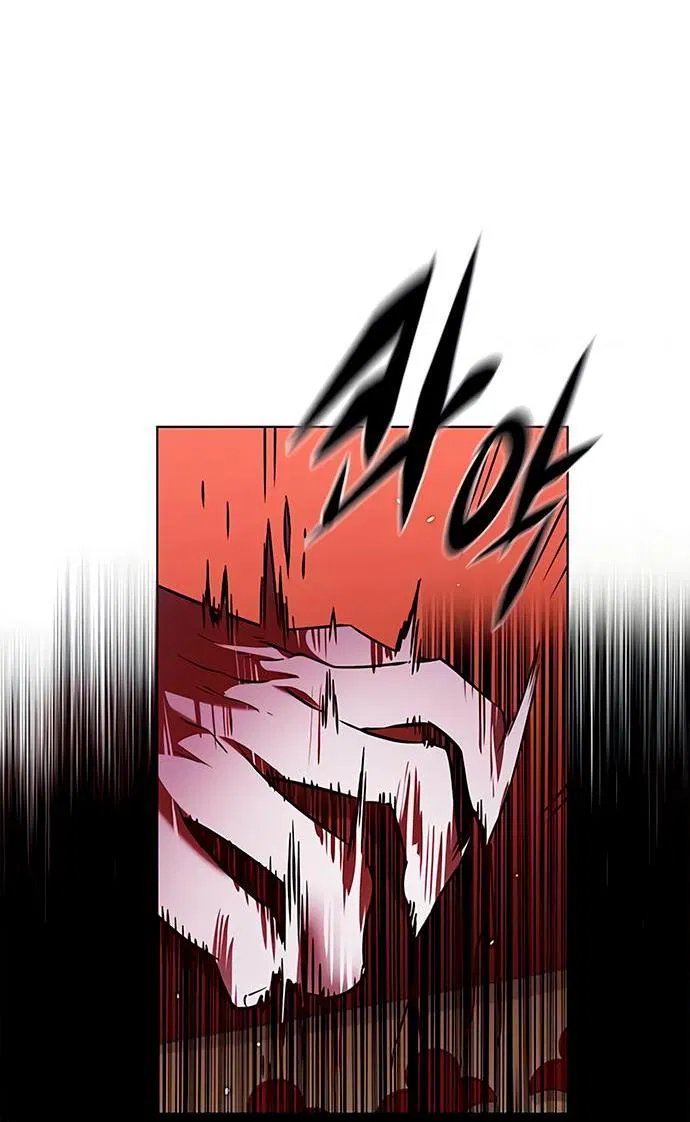 Read Eleceed RU Manga Online
