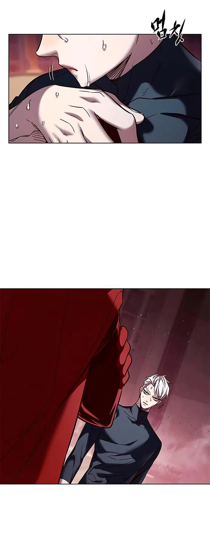 Read Eleceed RU Manga Online