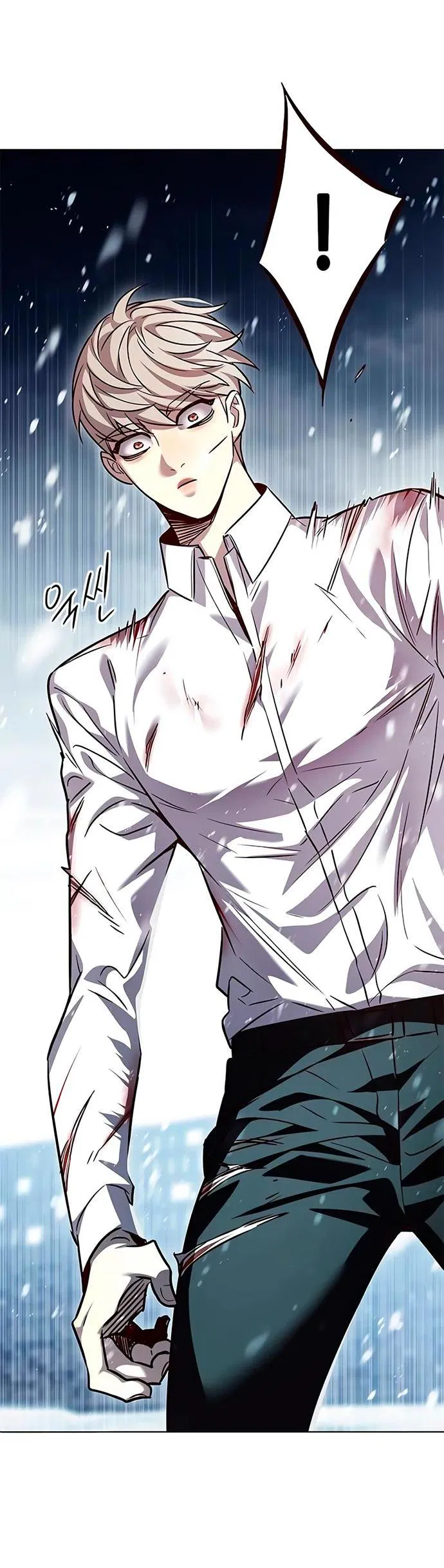 Read Eleceed RU Manga Online