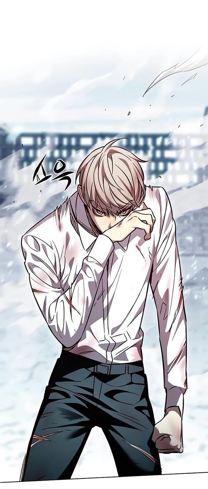 Read Eleceed RU Manga Online