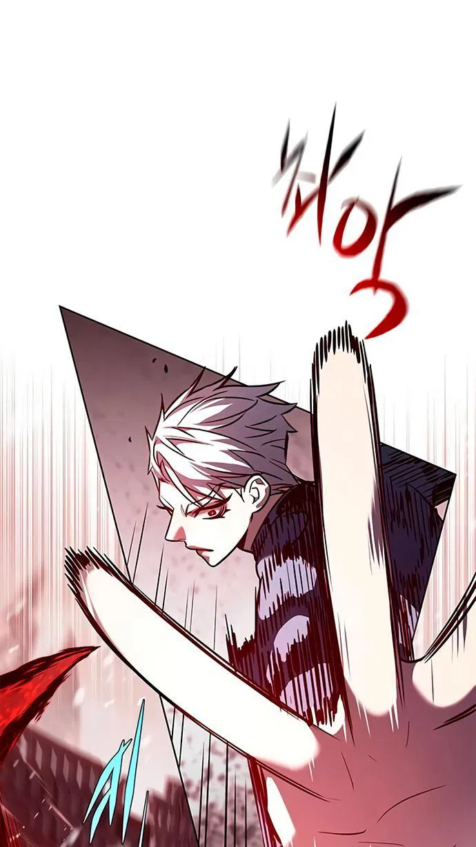 Read Eleceed RU Manga Online