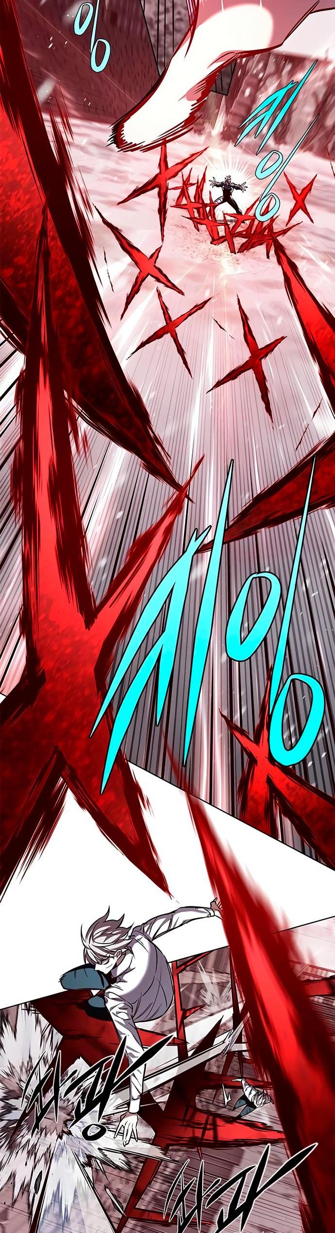 Read Eleceed RU Manga Online