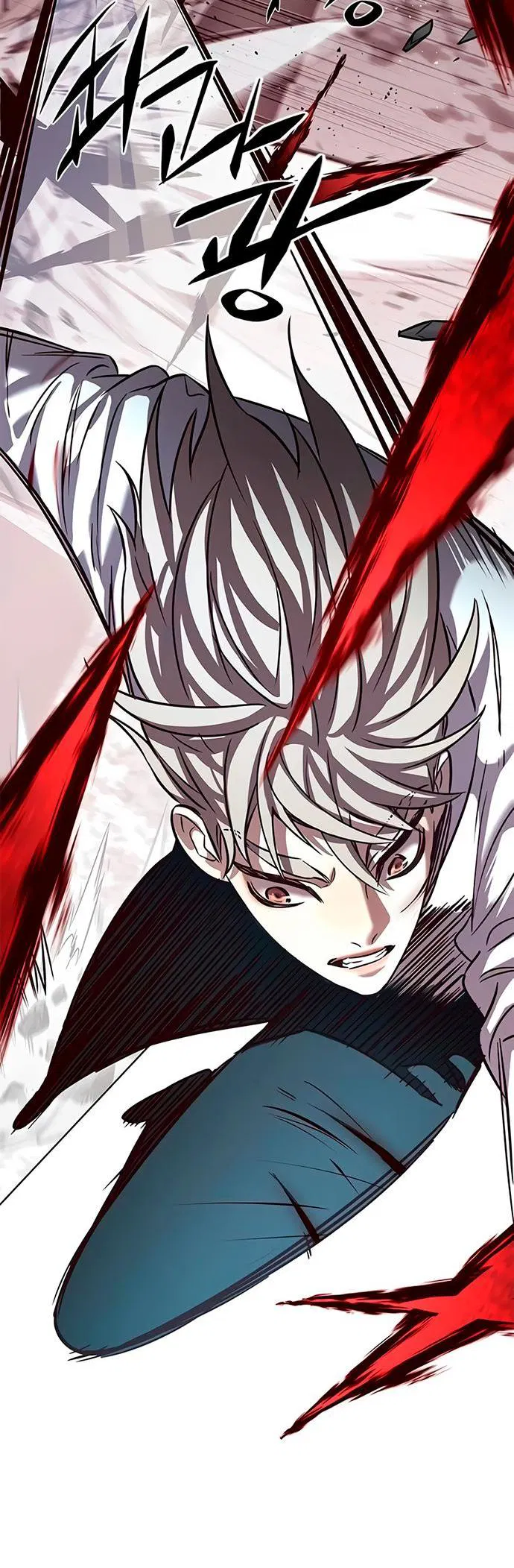 Read Eleceed RU Manga Online
