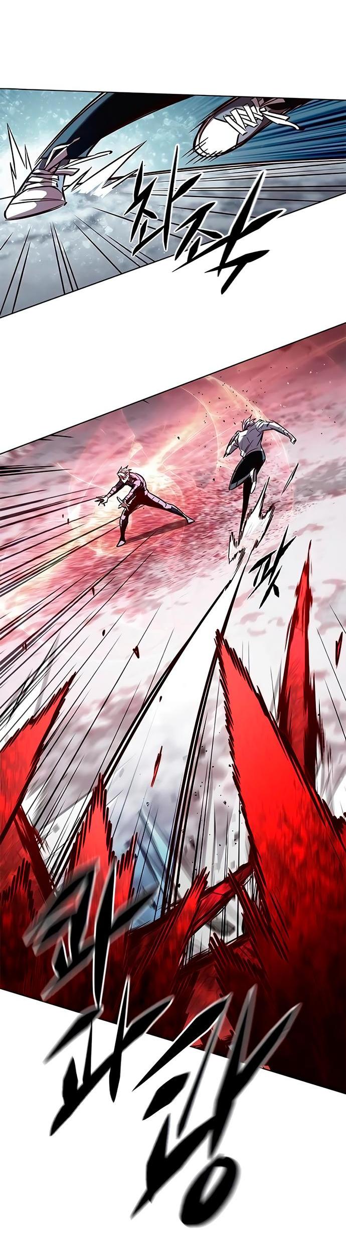 Read Eleceed RU Manga Online