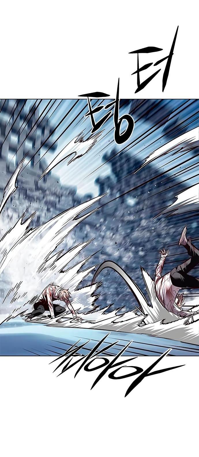Read Eleceed RU Manga Online