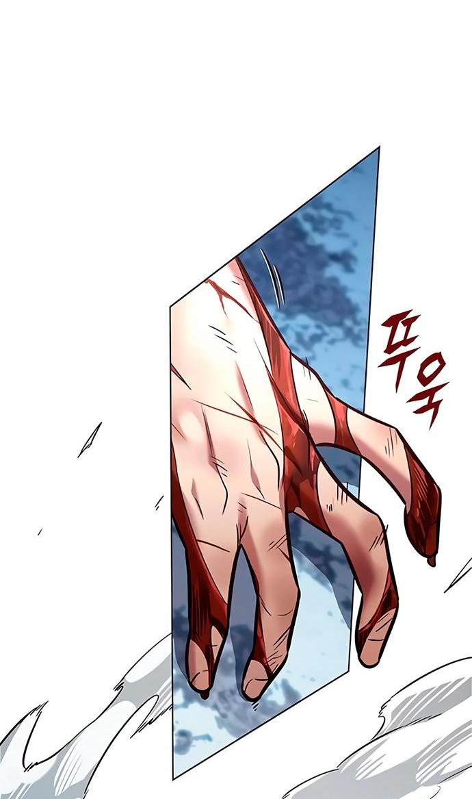 Read Eleceed RU Manga Online