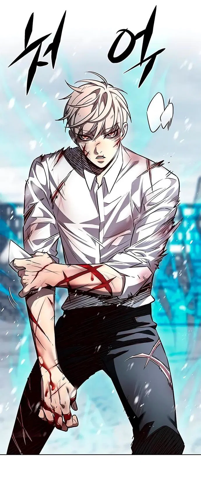 Read Eleceed RU Manga Online